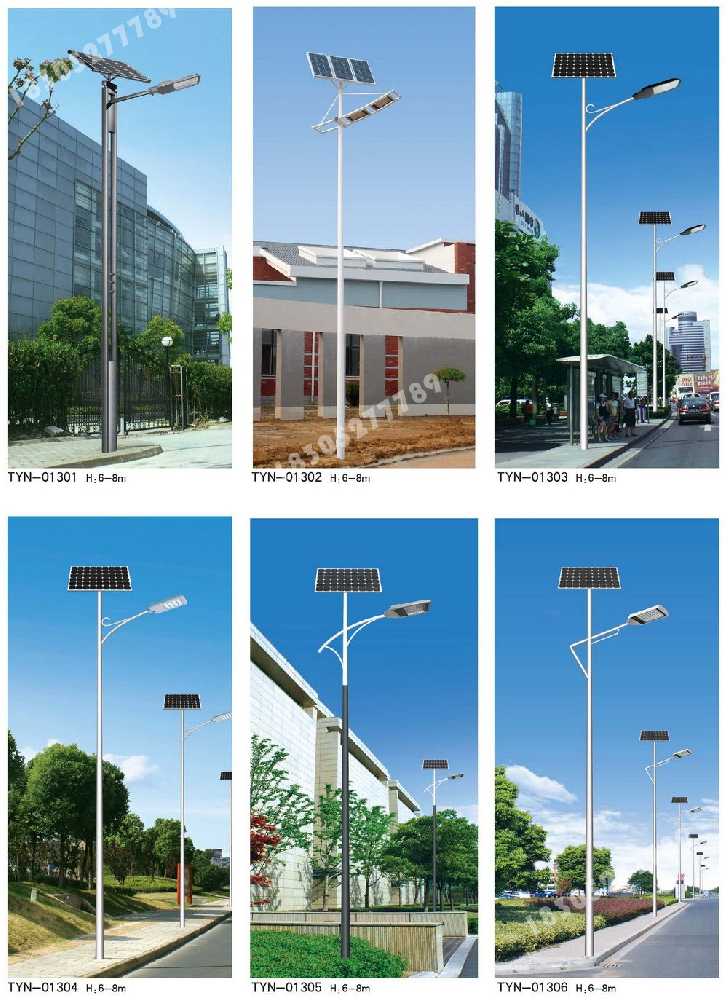 威县市政道路太阳能路灯